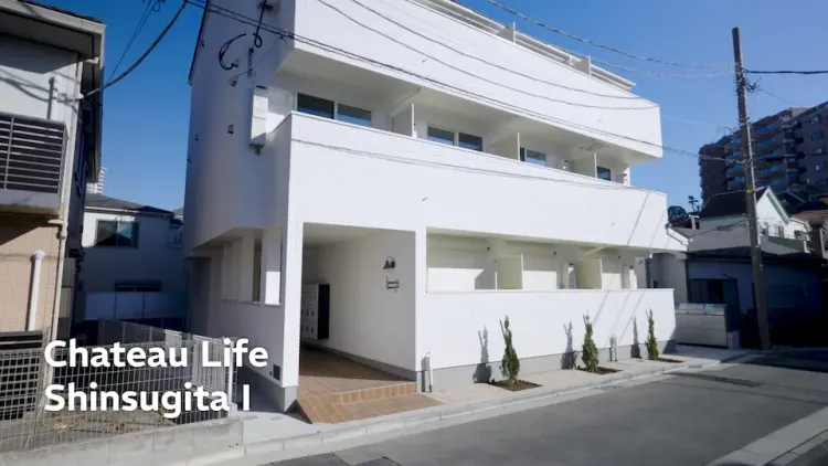 Shinsugita 1| MoreHarvest property tour