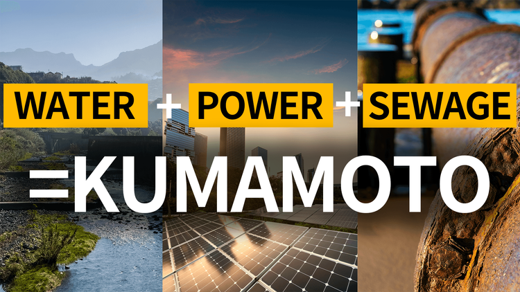 Water, Power, Sewage: What's Really Powering Japan's Chip Boom